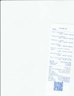 Кассовые чеки с подтверждением в Пугачёве