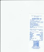 Кассовые чеки с подтверждением в Пугачёве