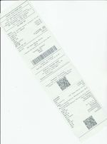 Кассовые чеки с подтверждением в Пугачёве